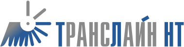 Транслайн НТ